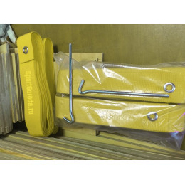 Разметка площадки для пляжного волейбола 8х16м - желтый (ленты)