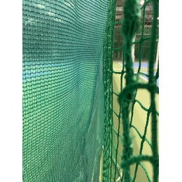 Фон защитный теннисный 3х16м 200 гр/м2
