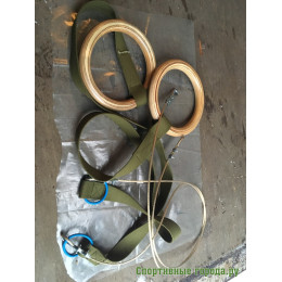 Кольца гимнастические с тросом 2 метра